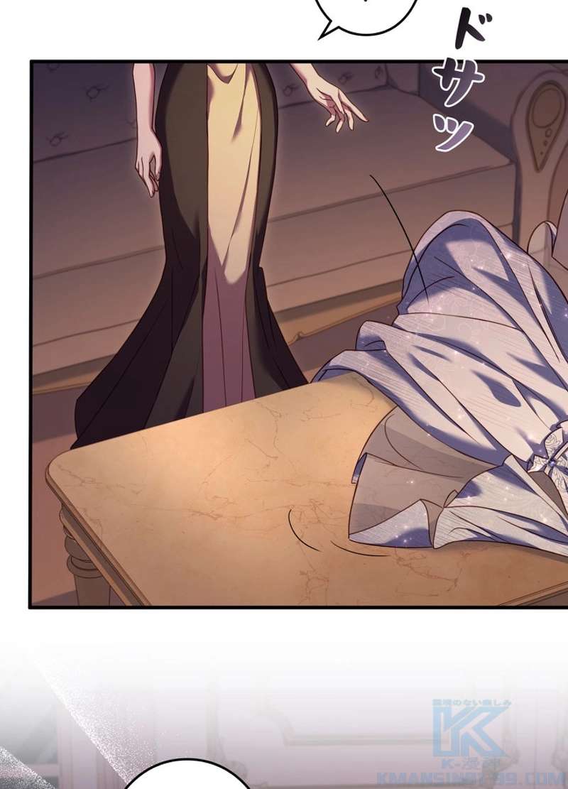 P73