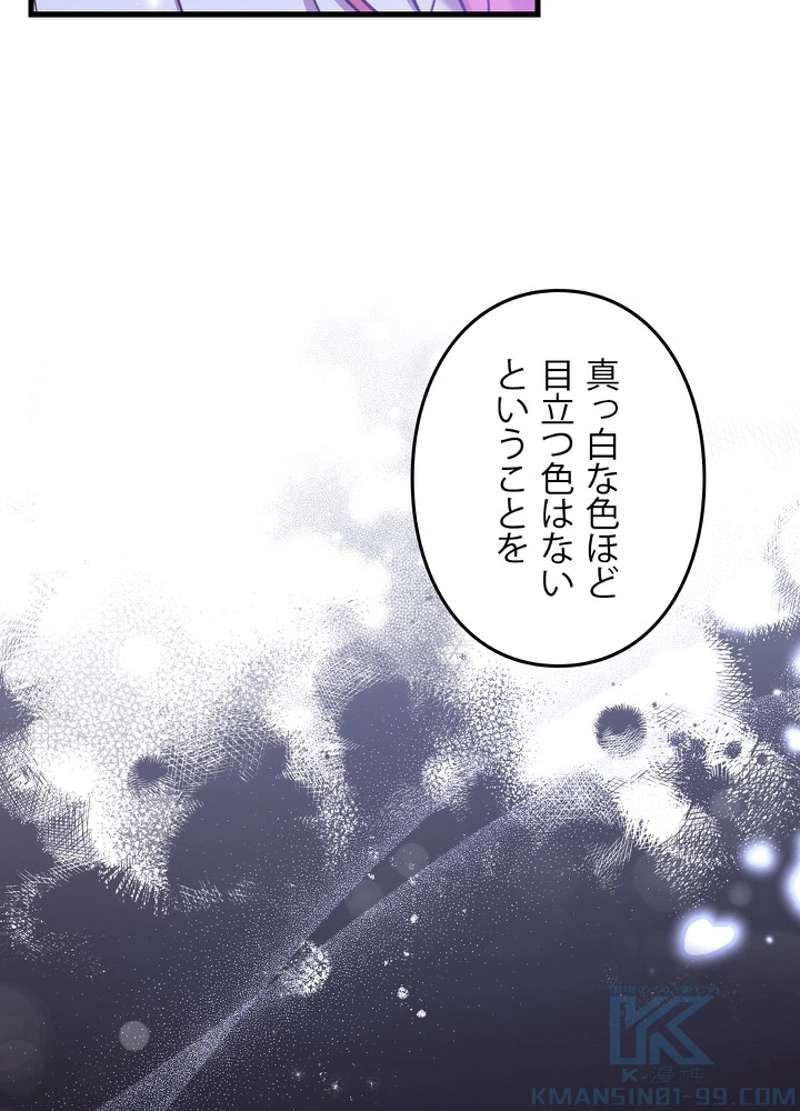 P85