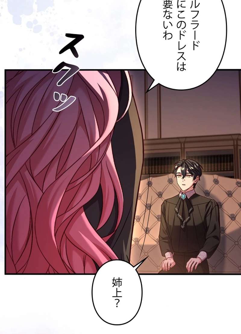 P96