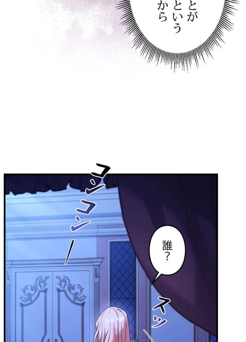 P104
