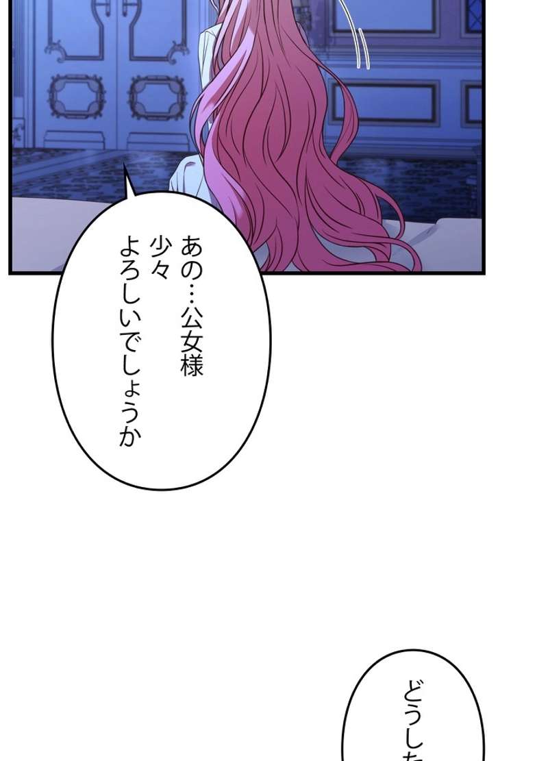 P105