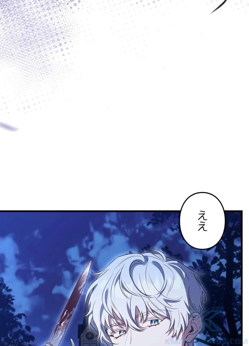 P64