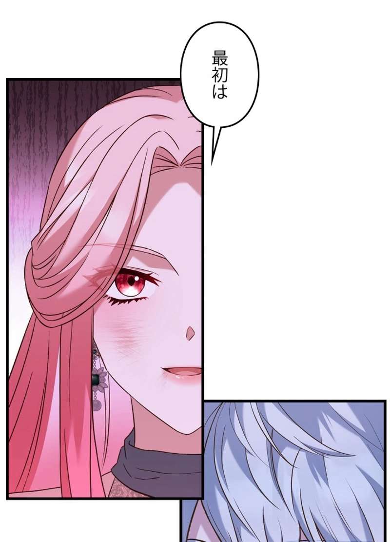 P66