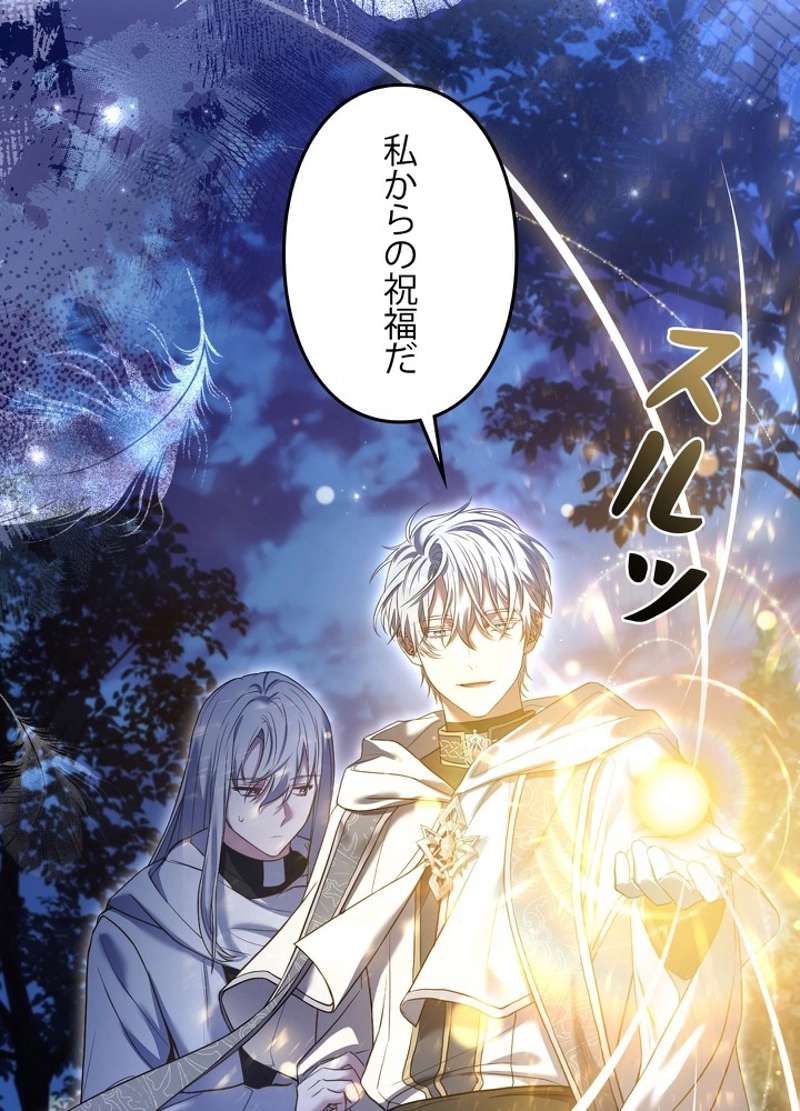 P83