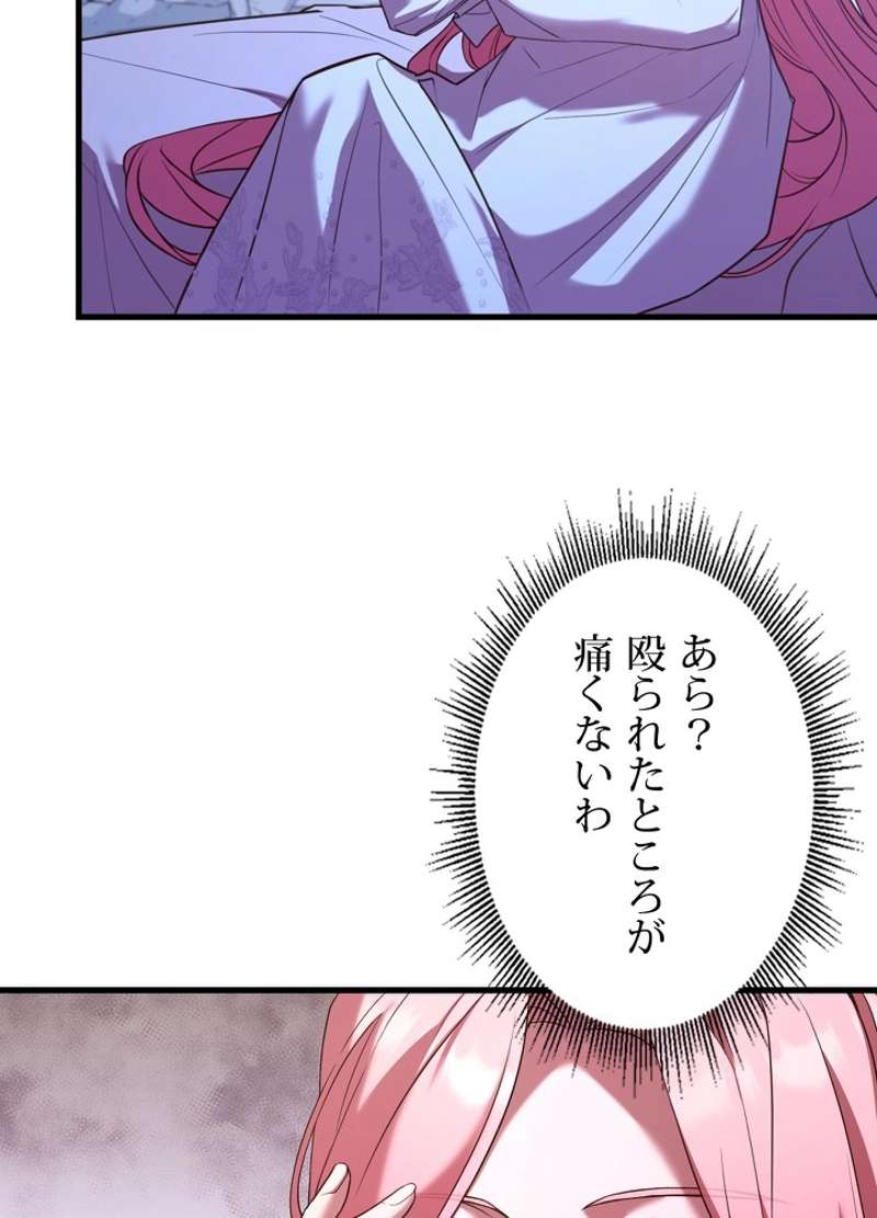 P96