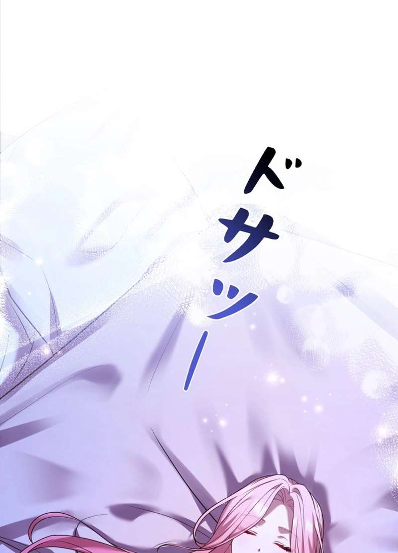 P99