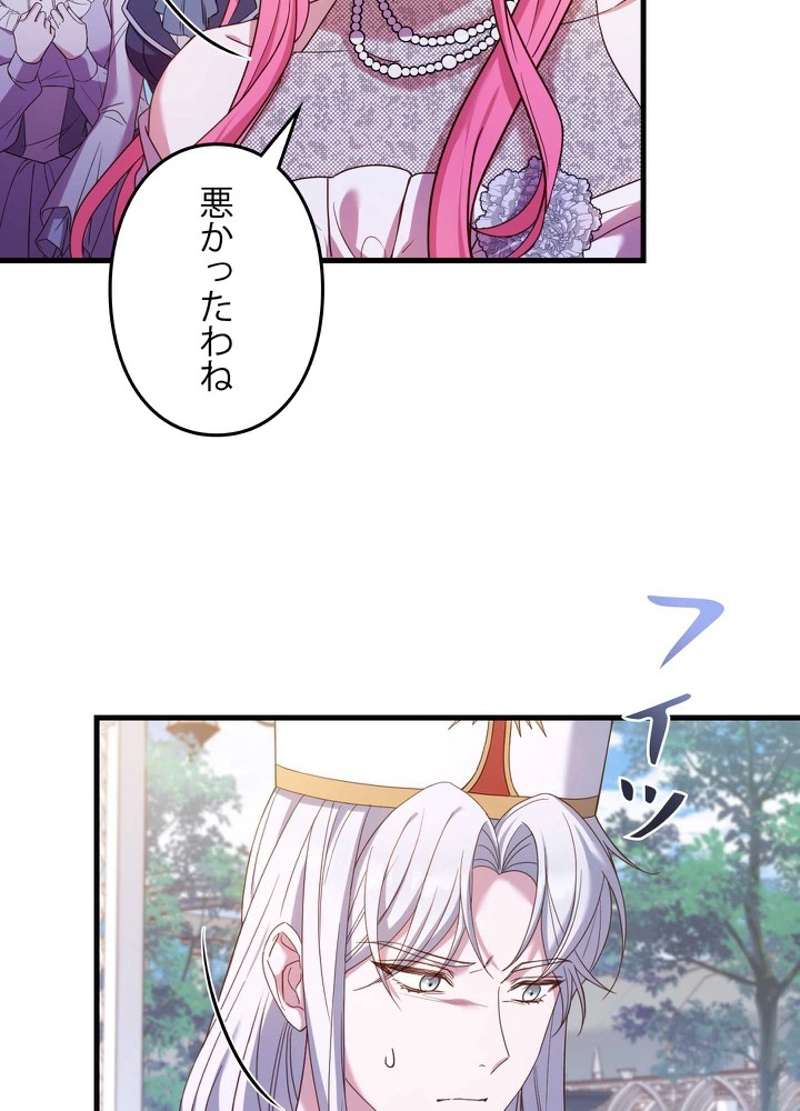 P101