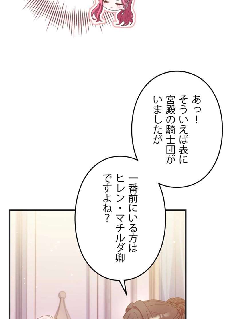 P116