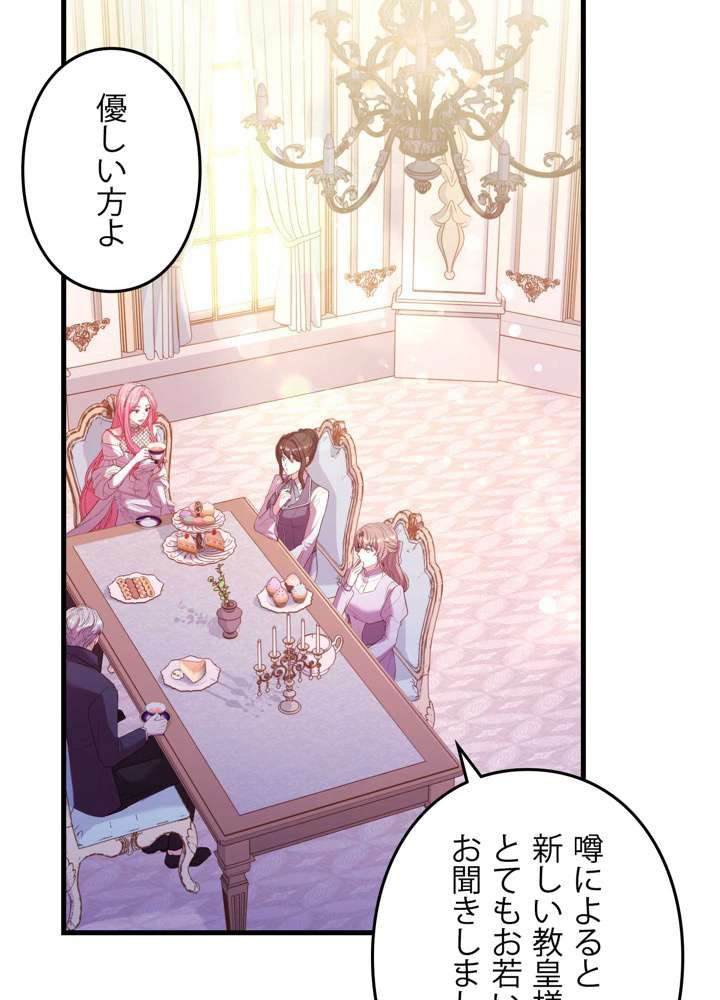 P129