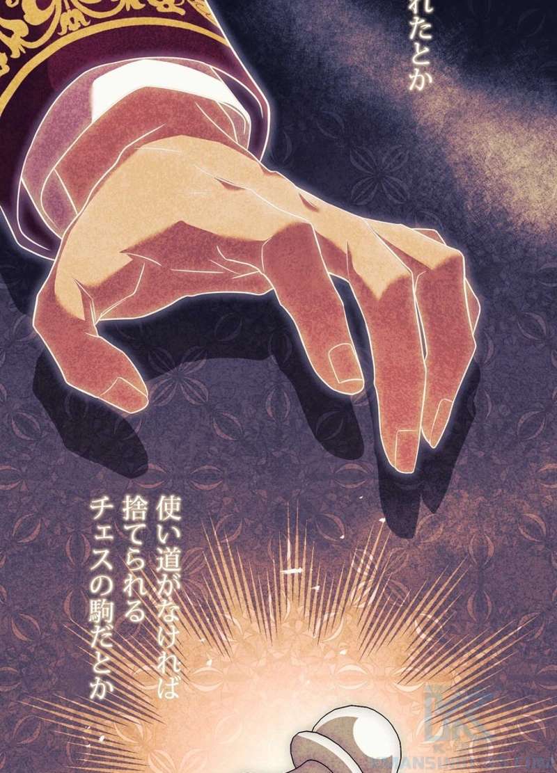 P46
