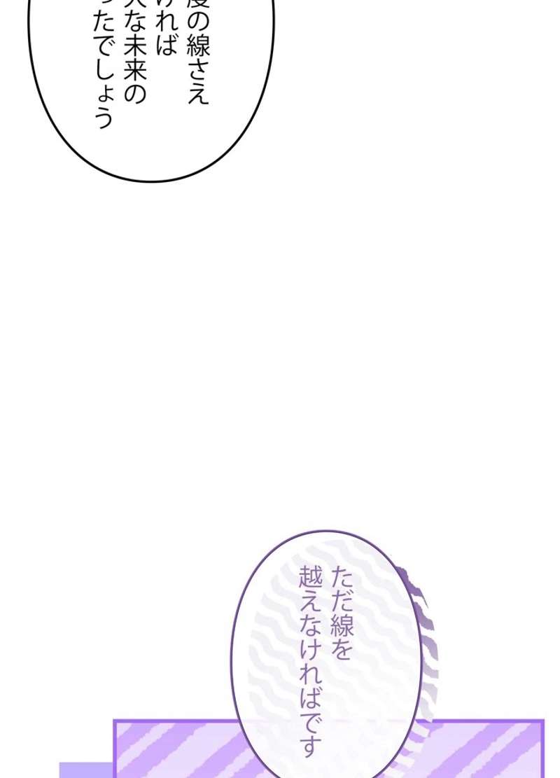 P62