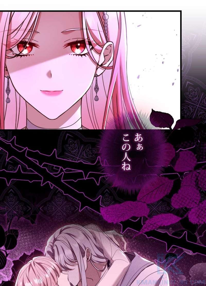 P85
