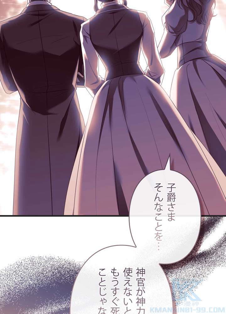 P94