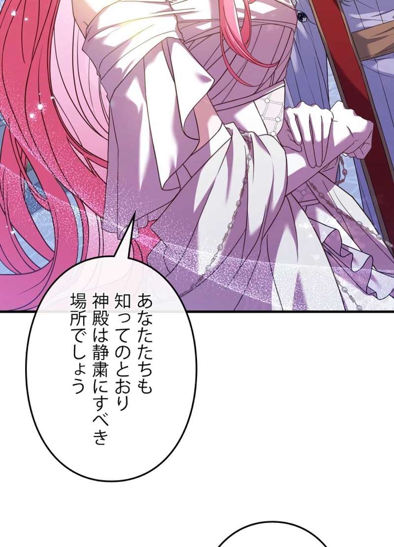 P99