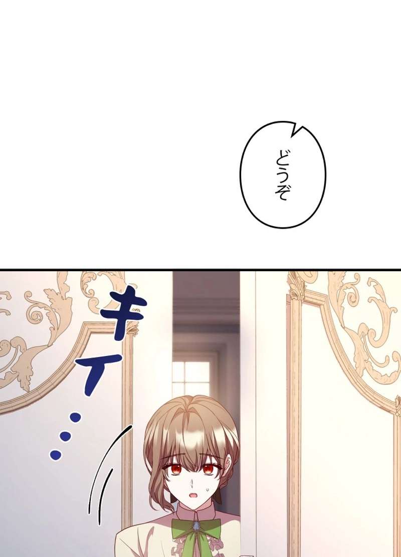 P96