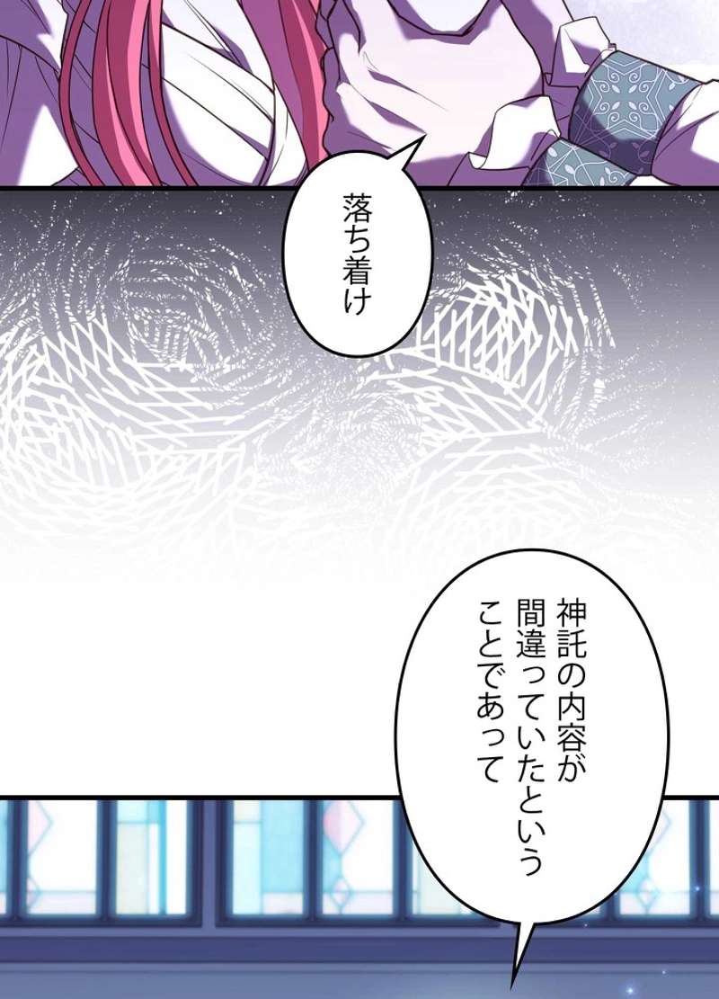 P105