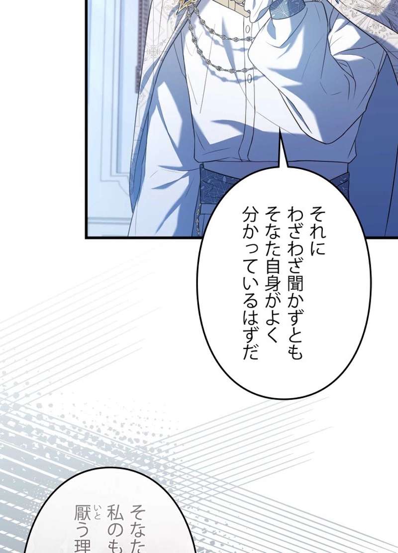 P68