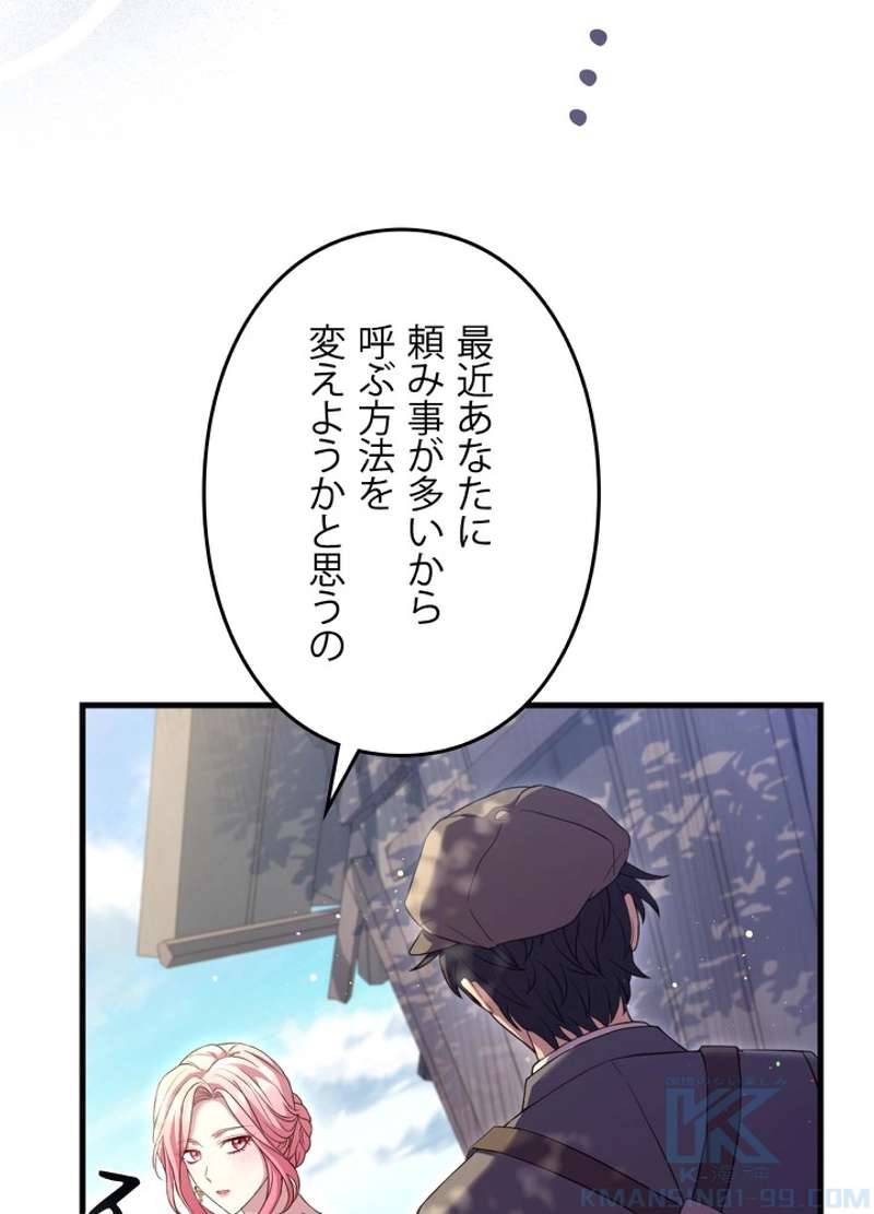 P58