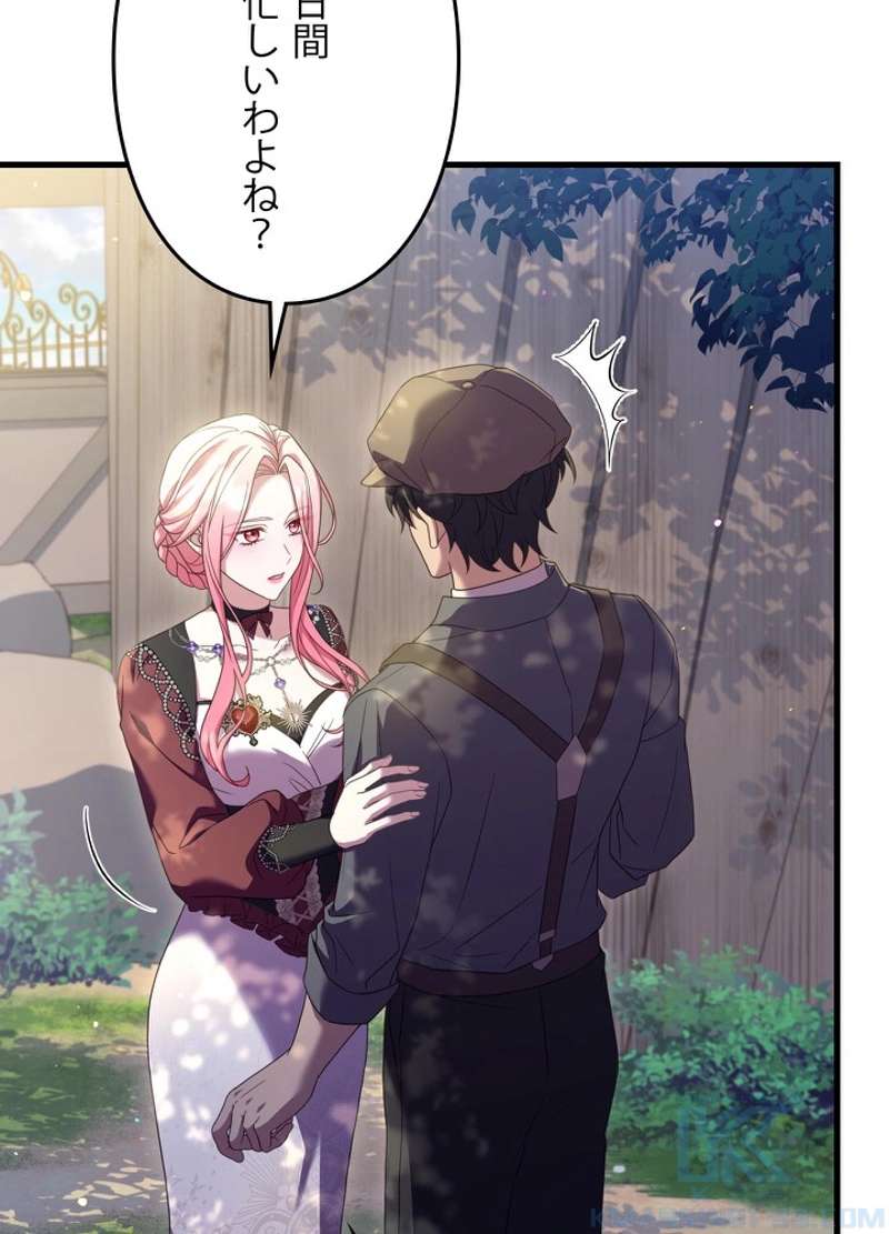 P64
