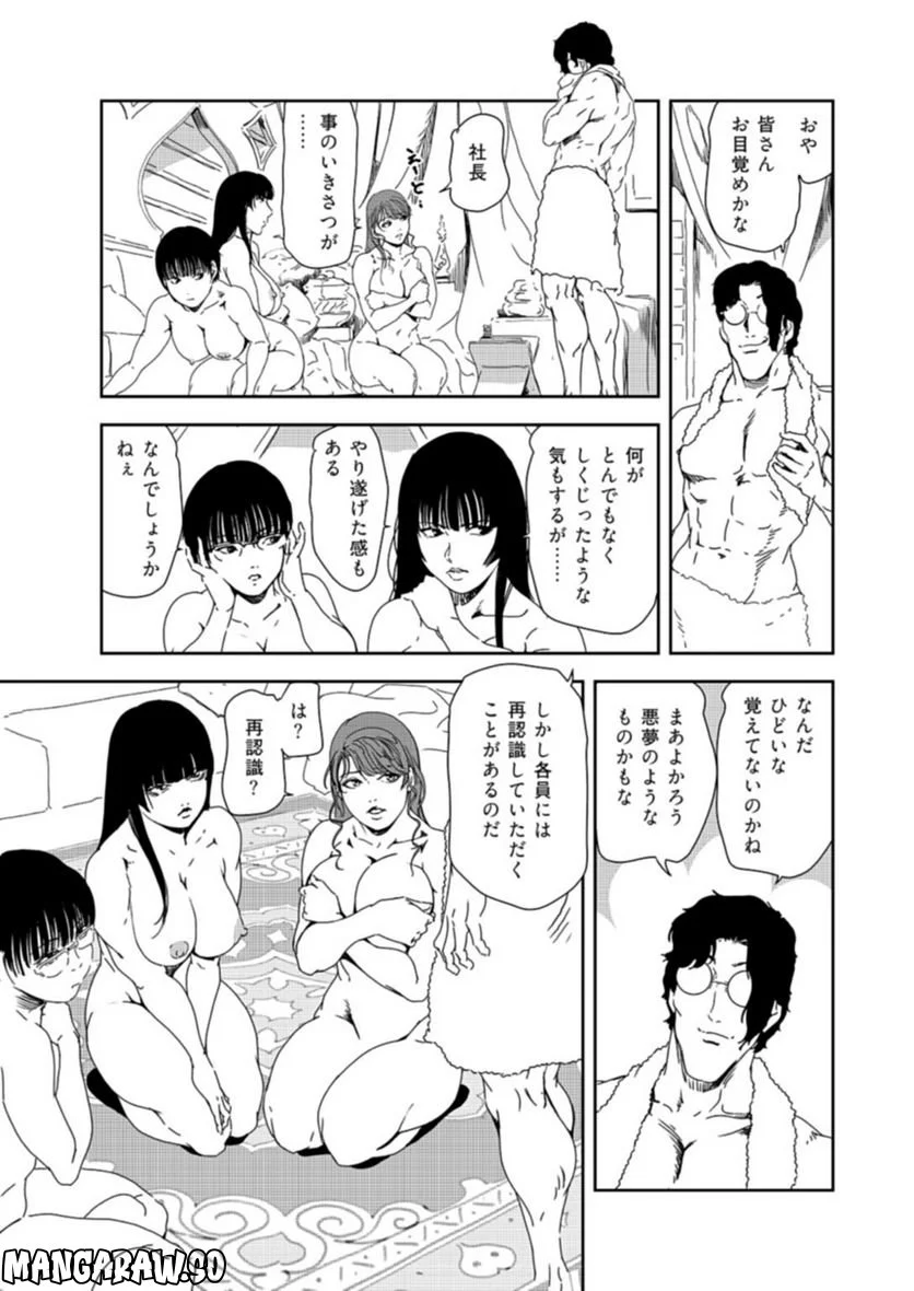 P27