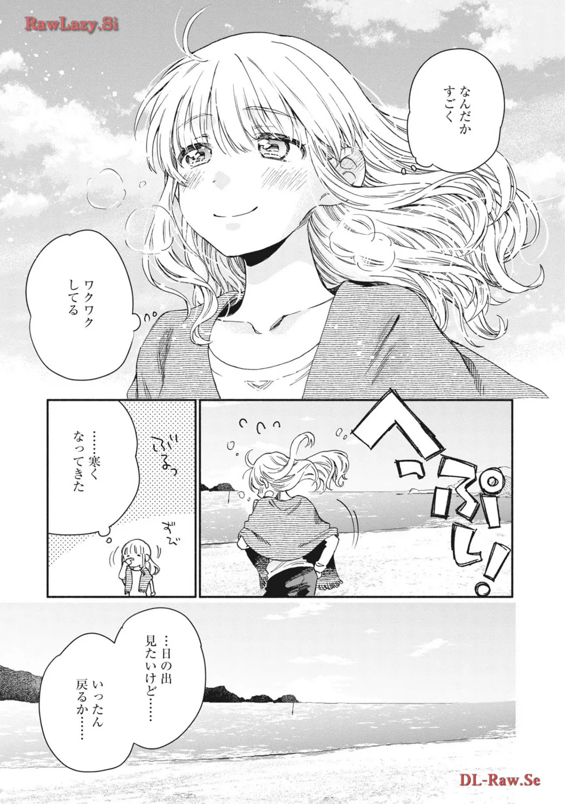 P31