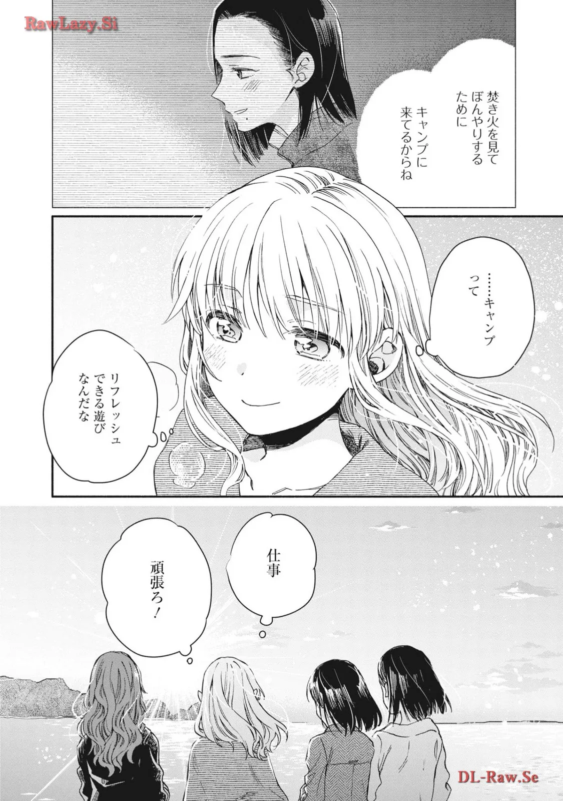 P38
