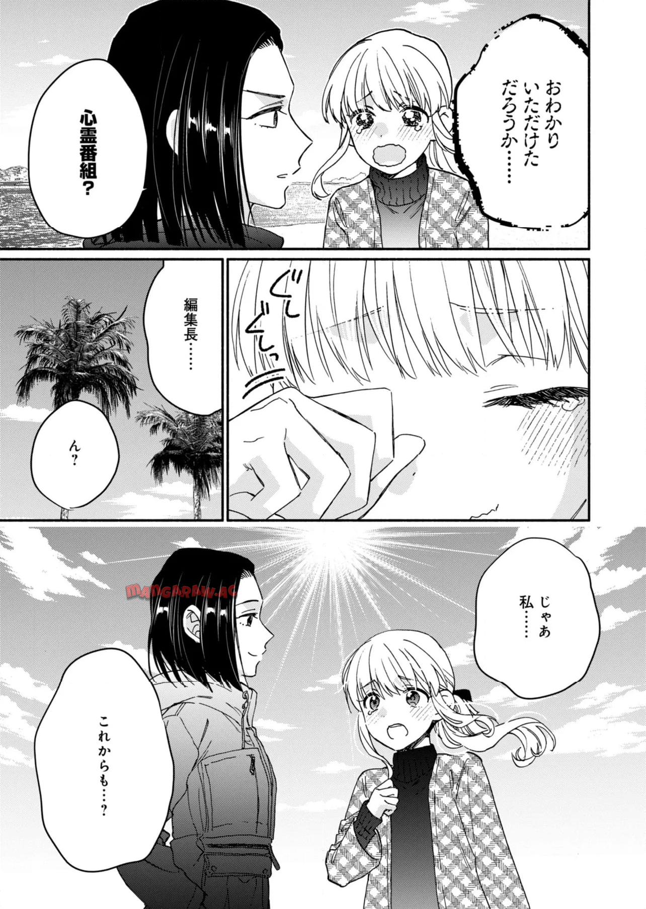 P37