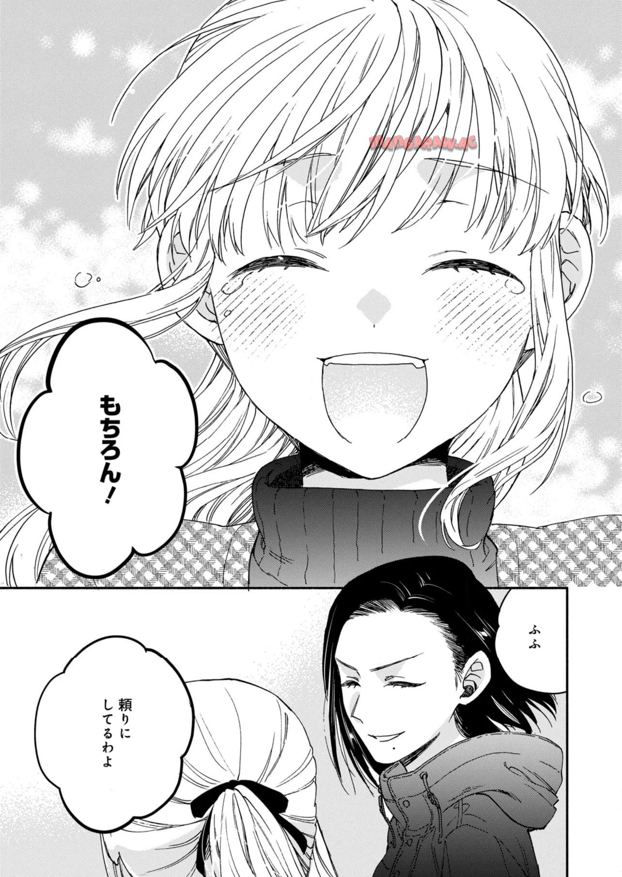 P39