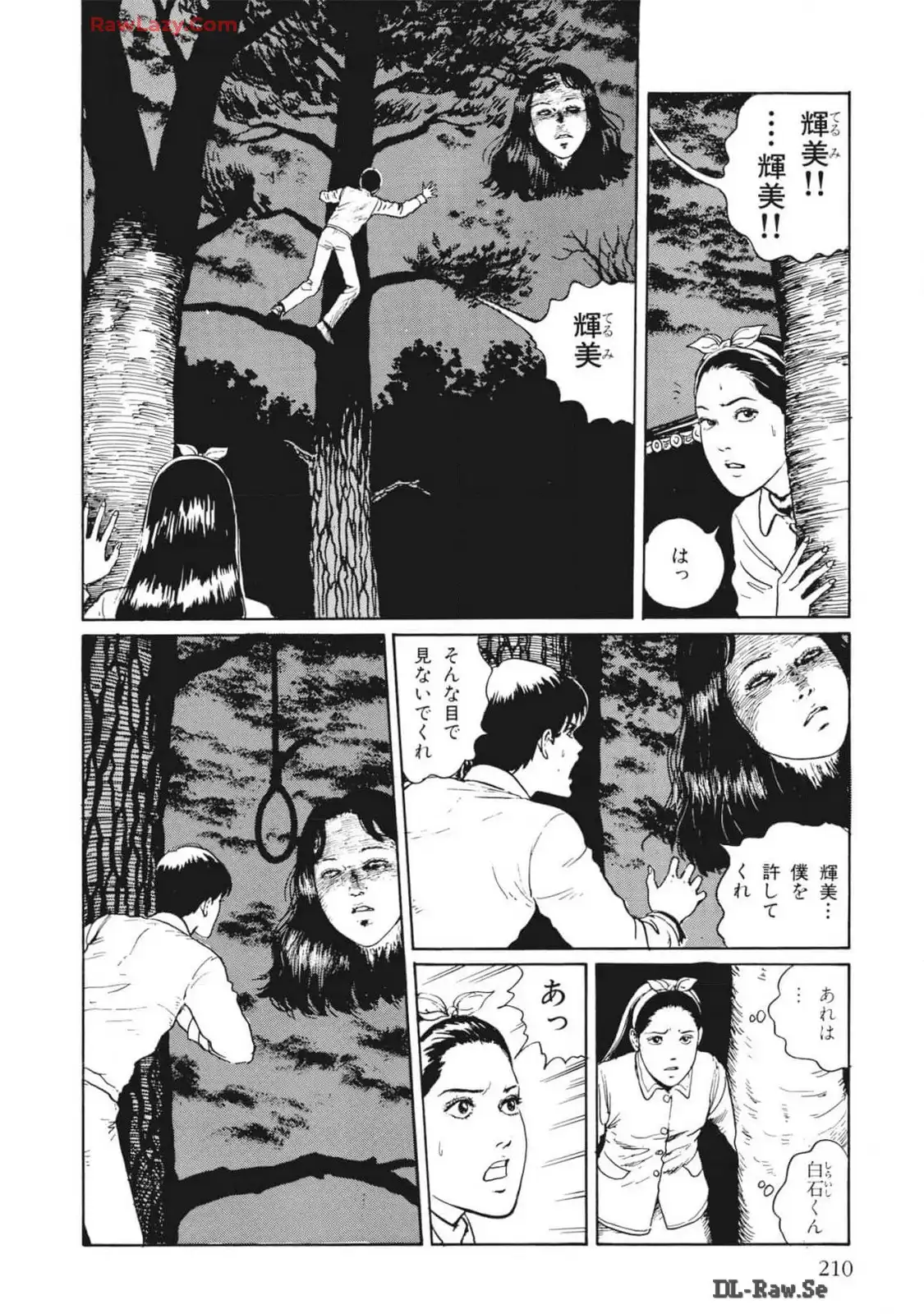 P28