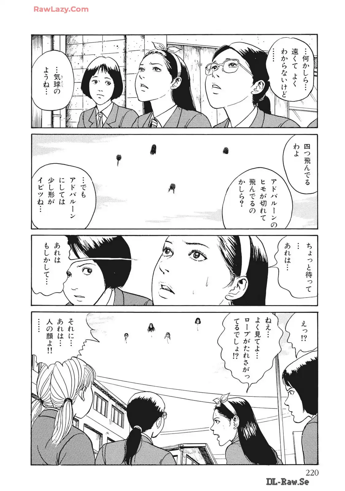 P38