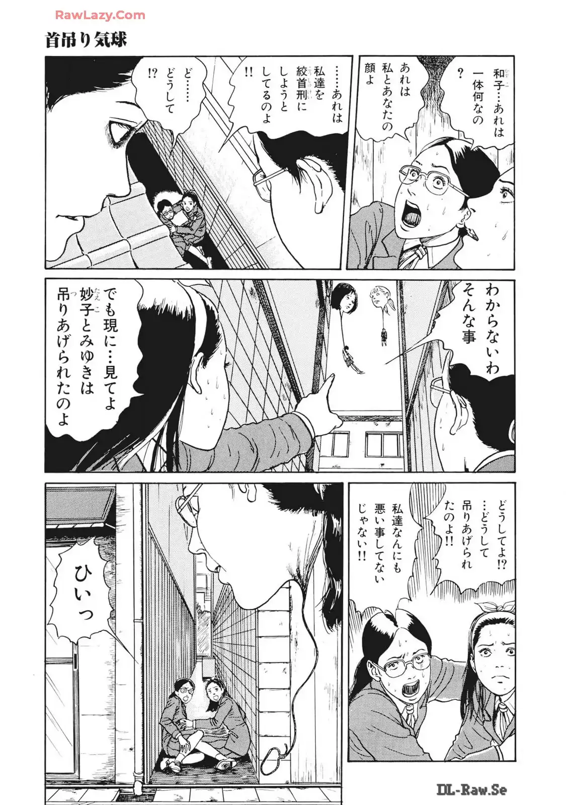 P43