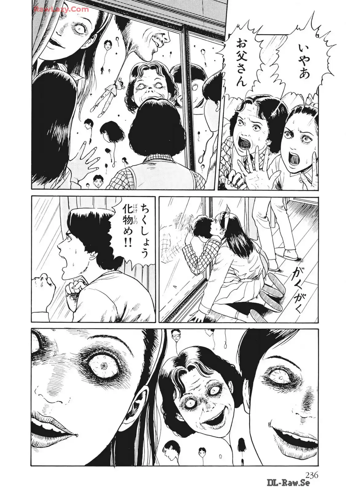 P54