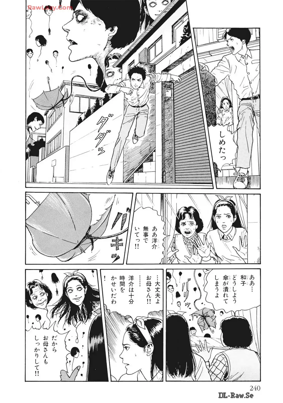 P58
