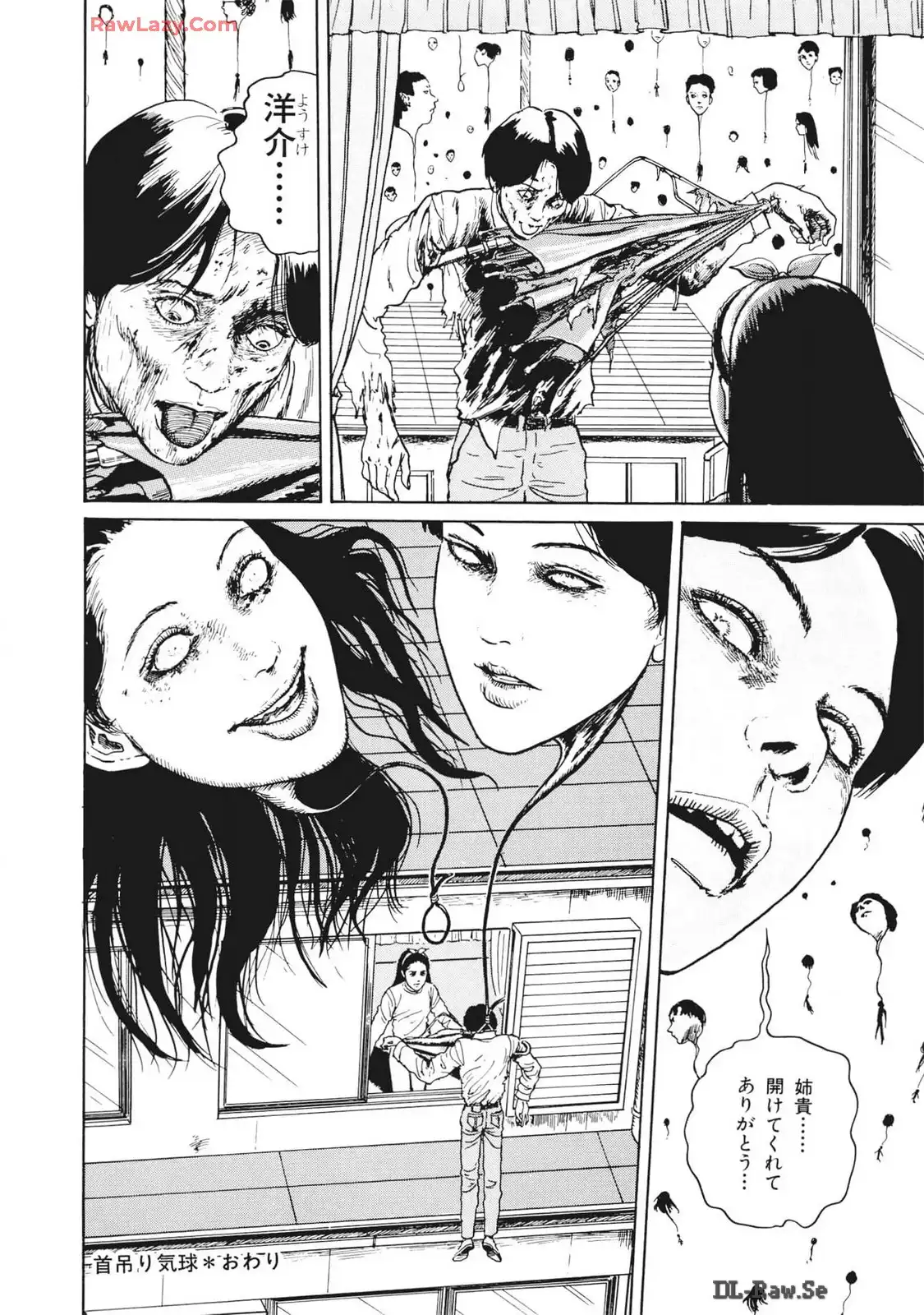 P62