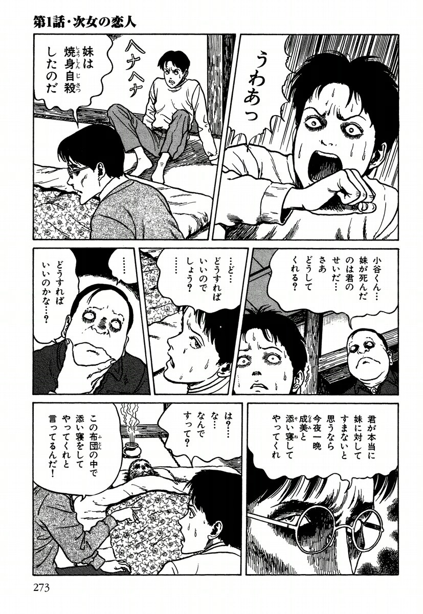 P29