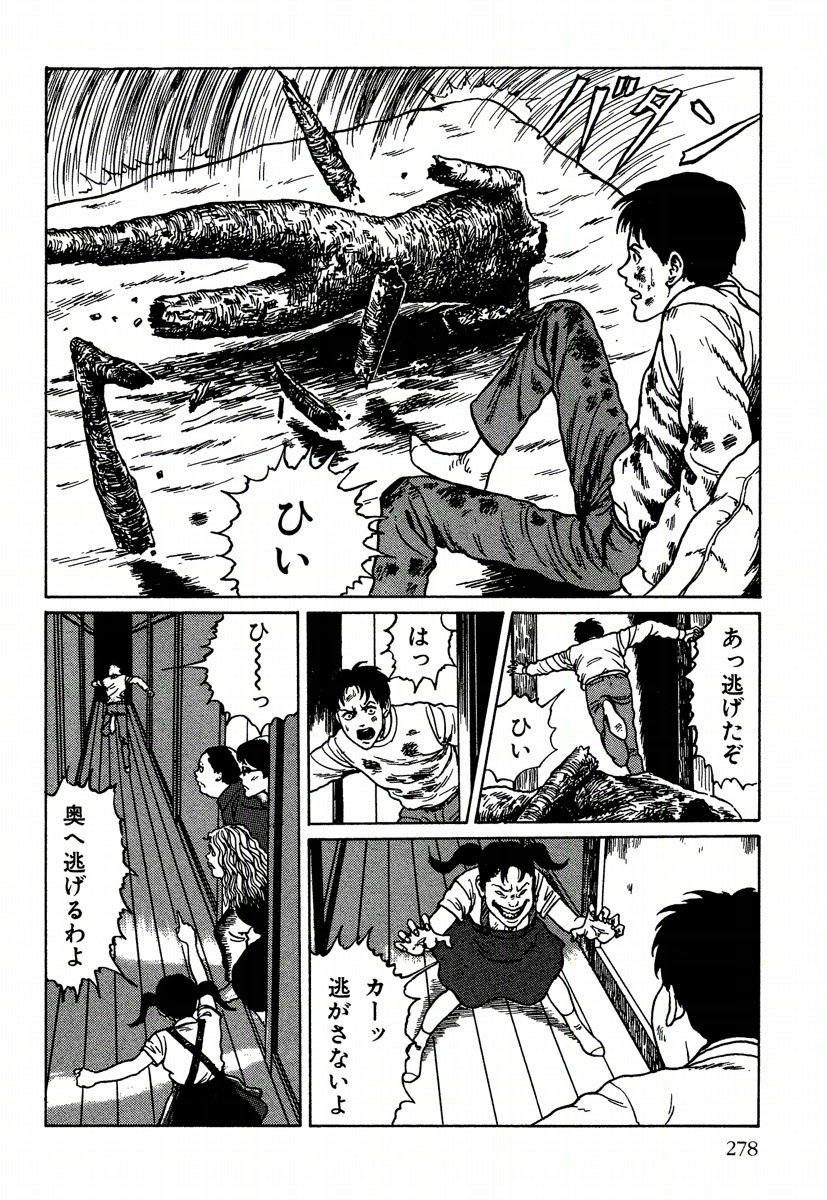 P34