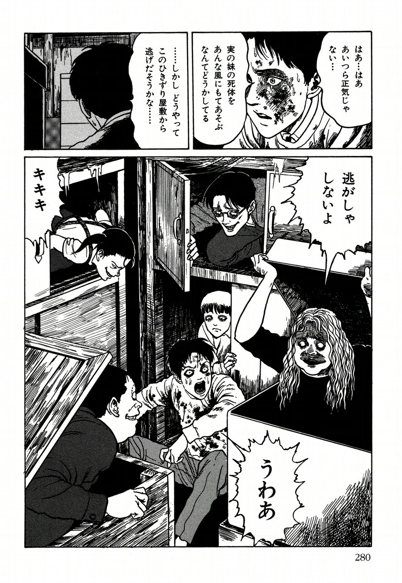 P36