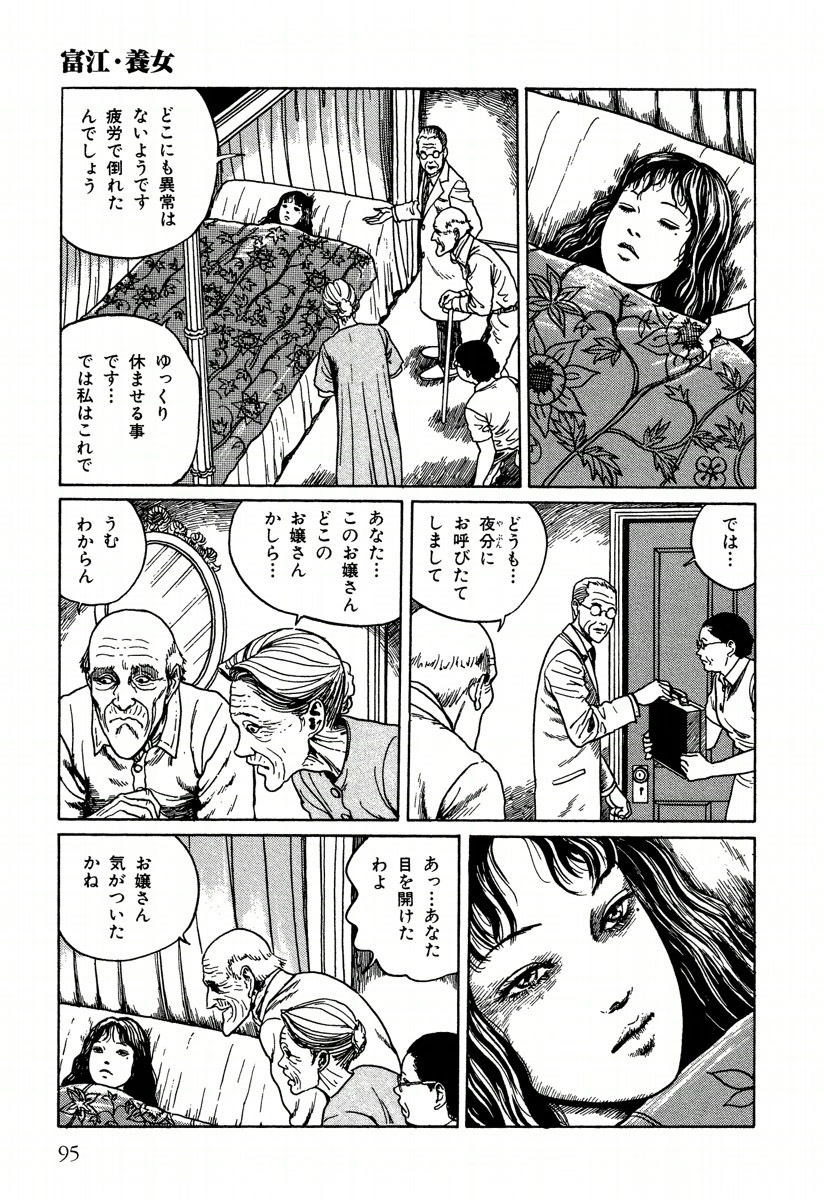 P13