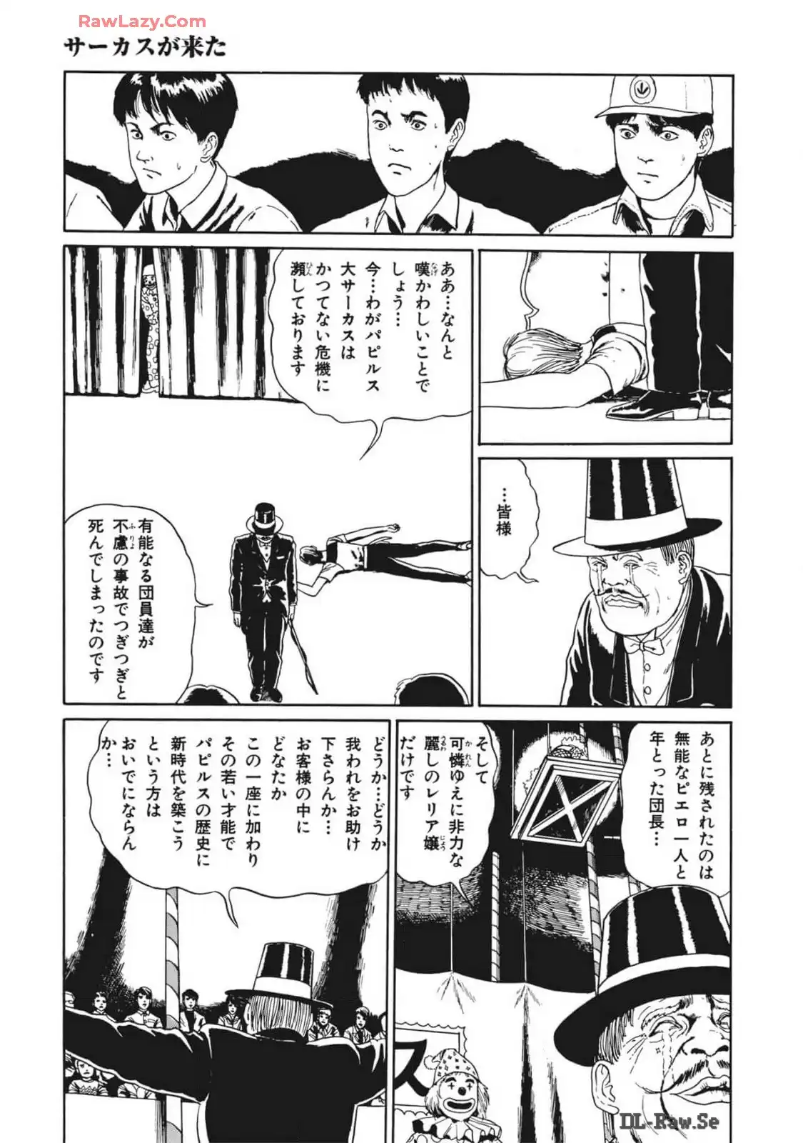 P29