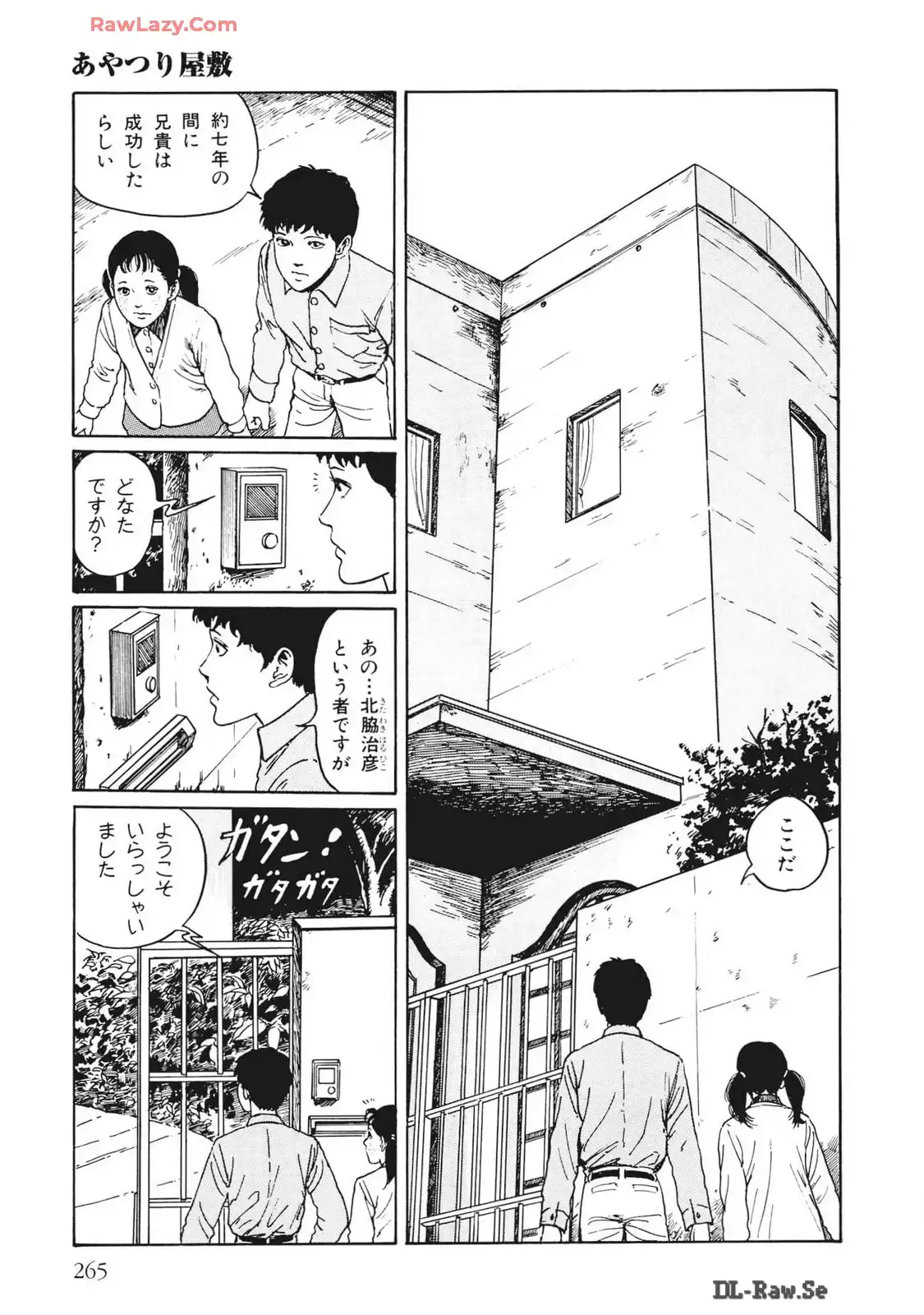 P21