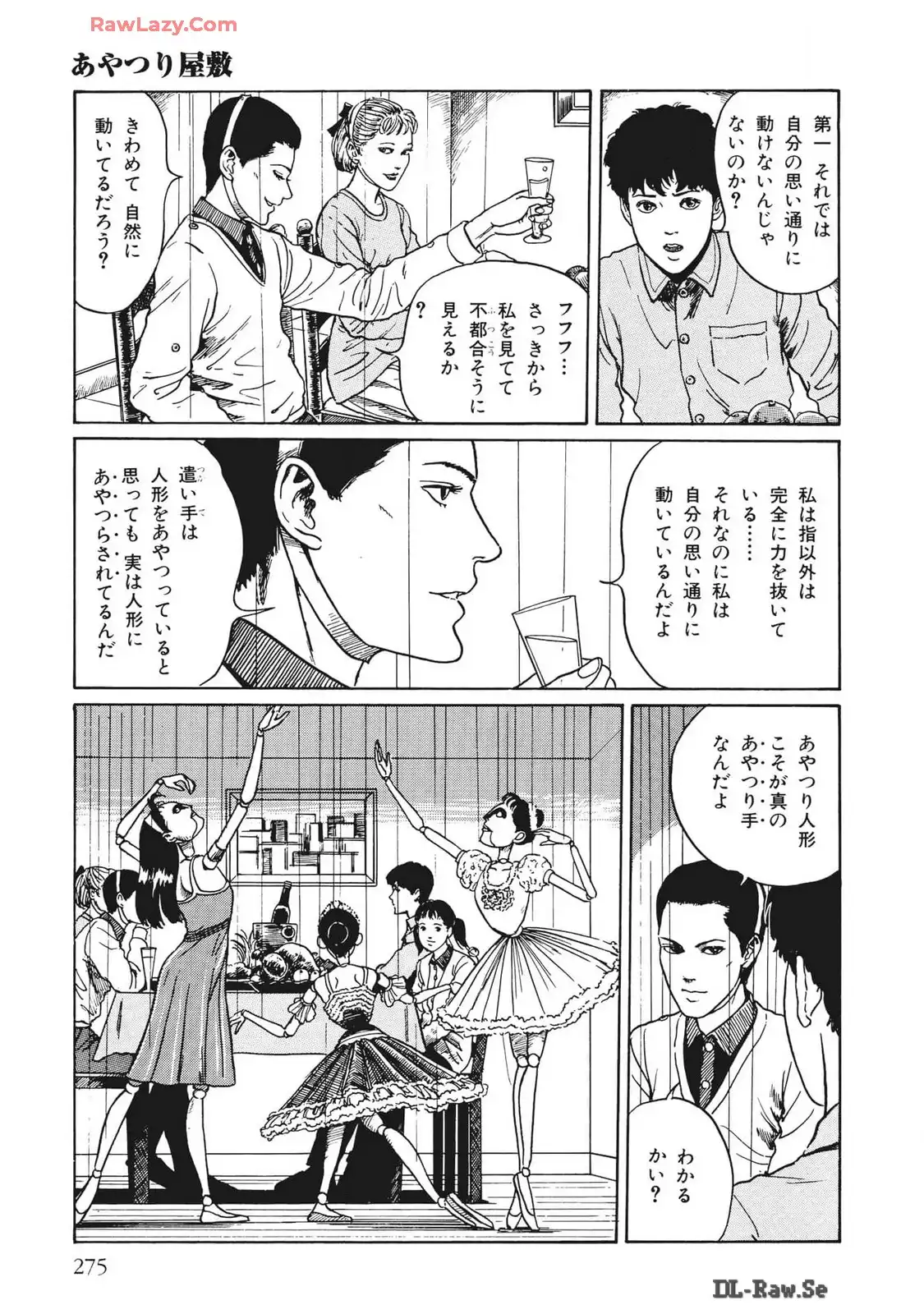 P31