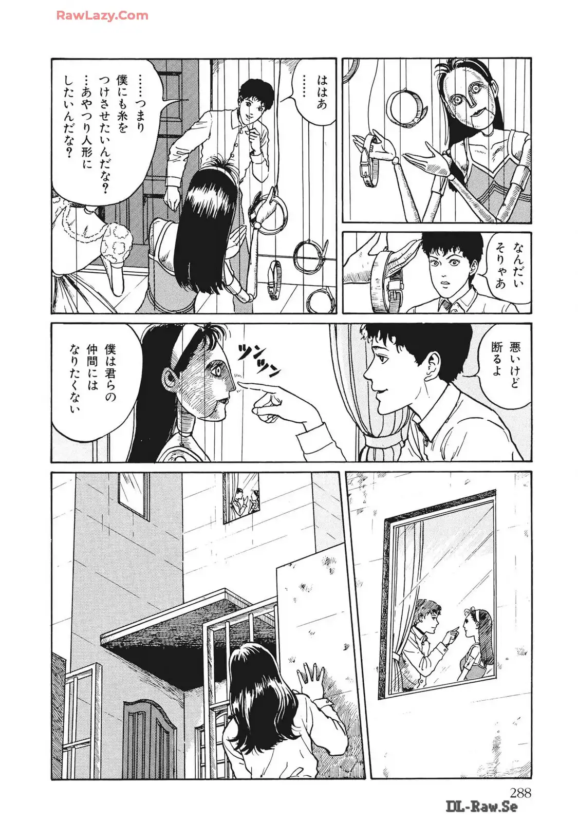 P44