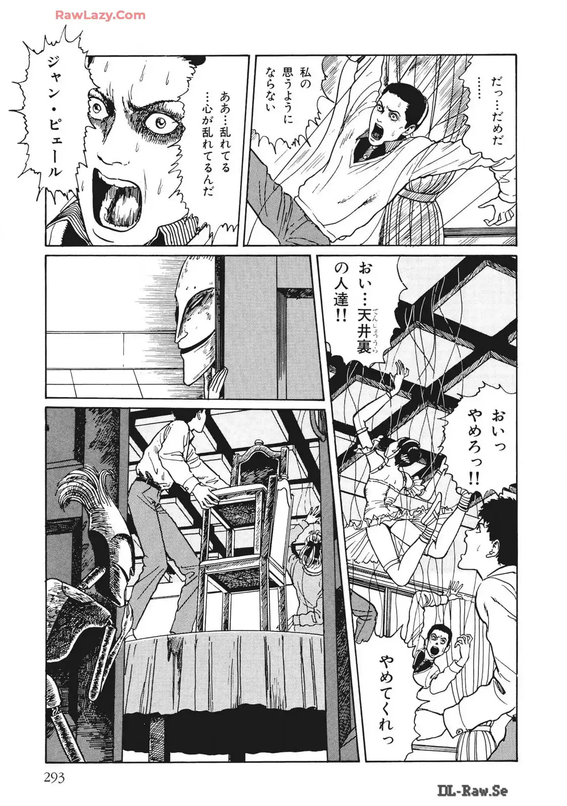 P49