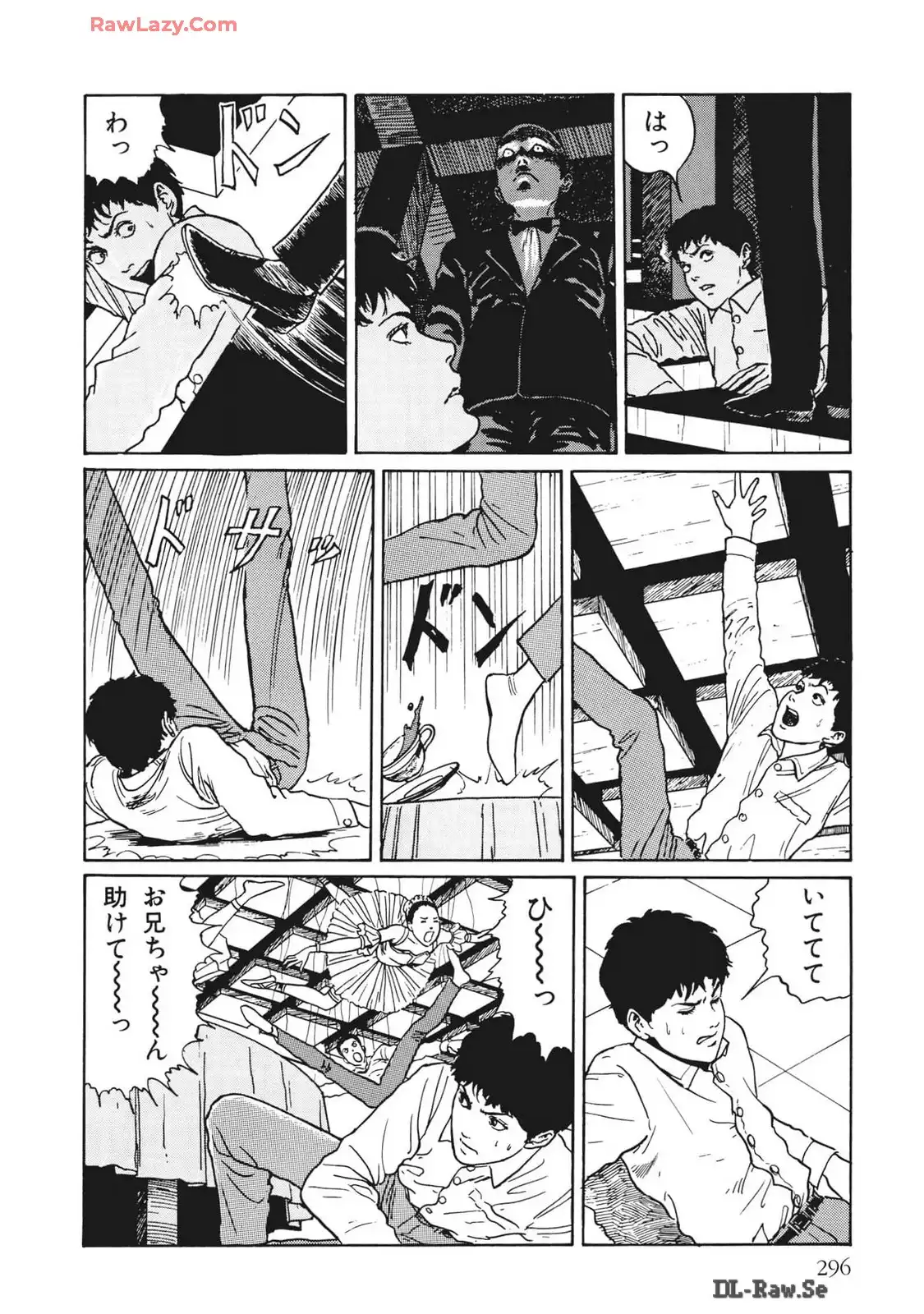 P52