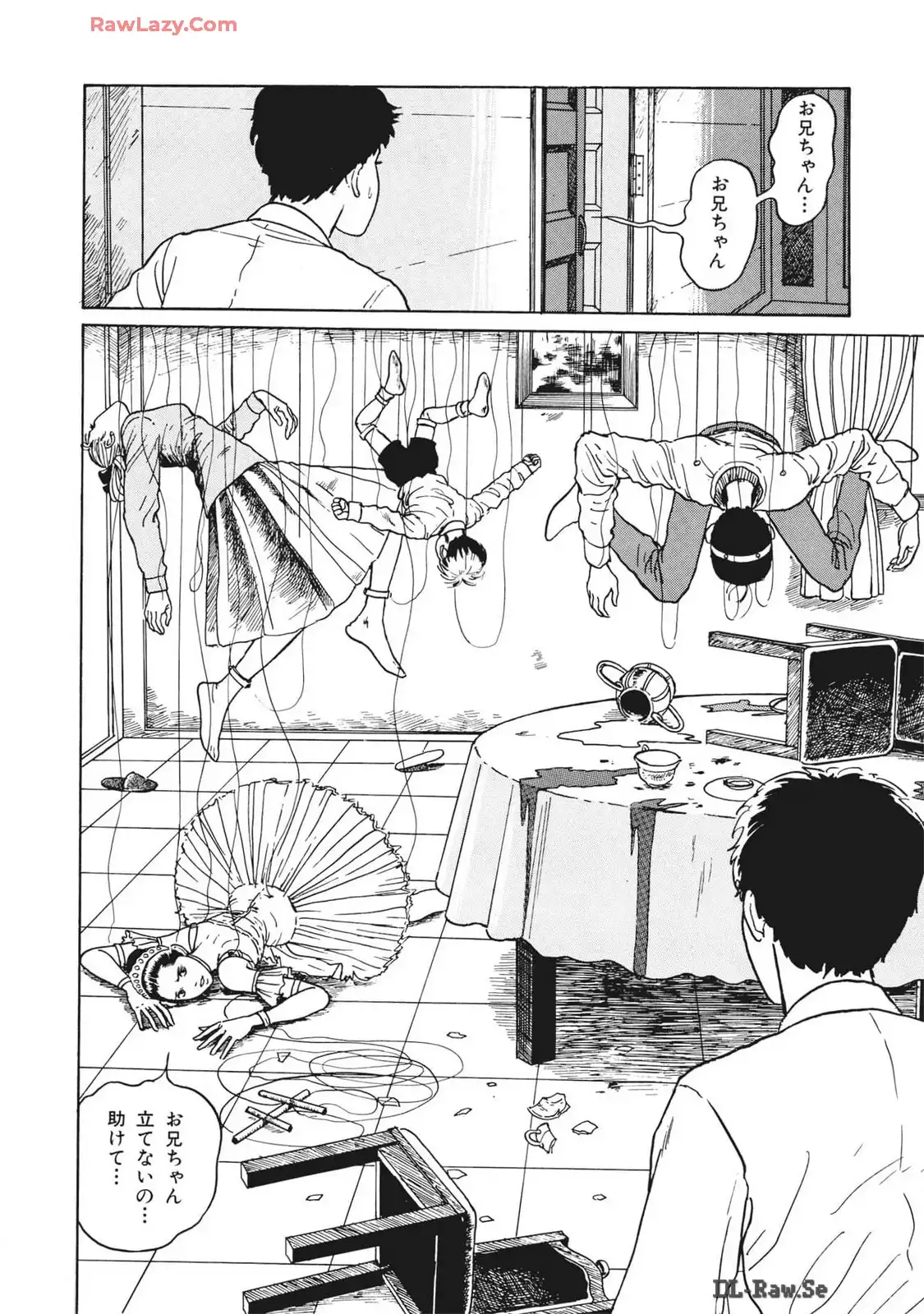 P58
