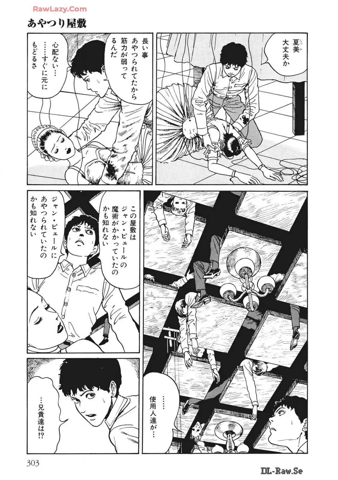 P59