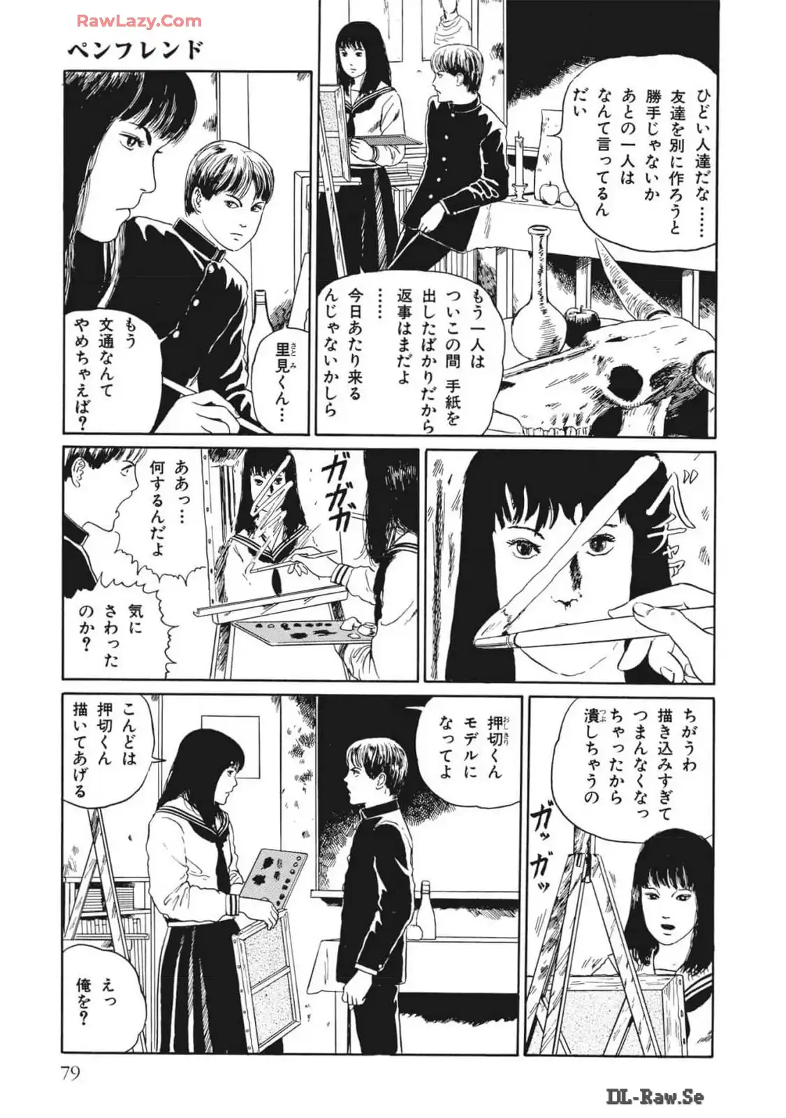 P13