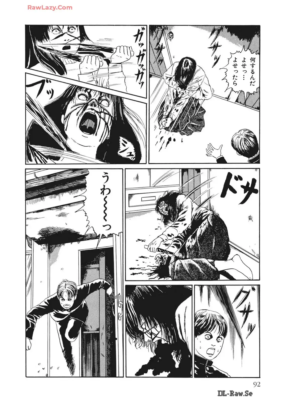 P26