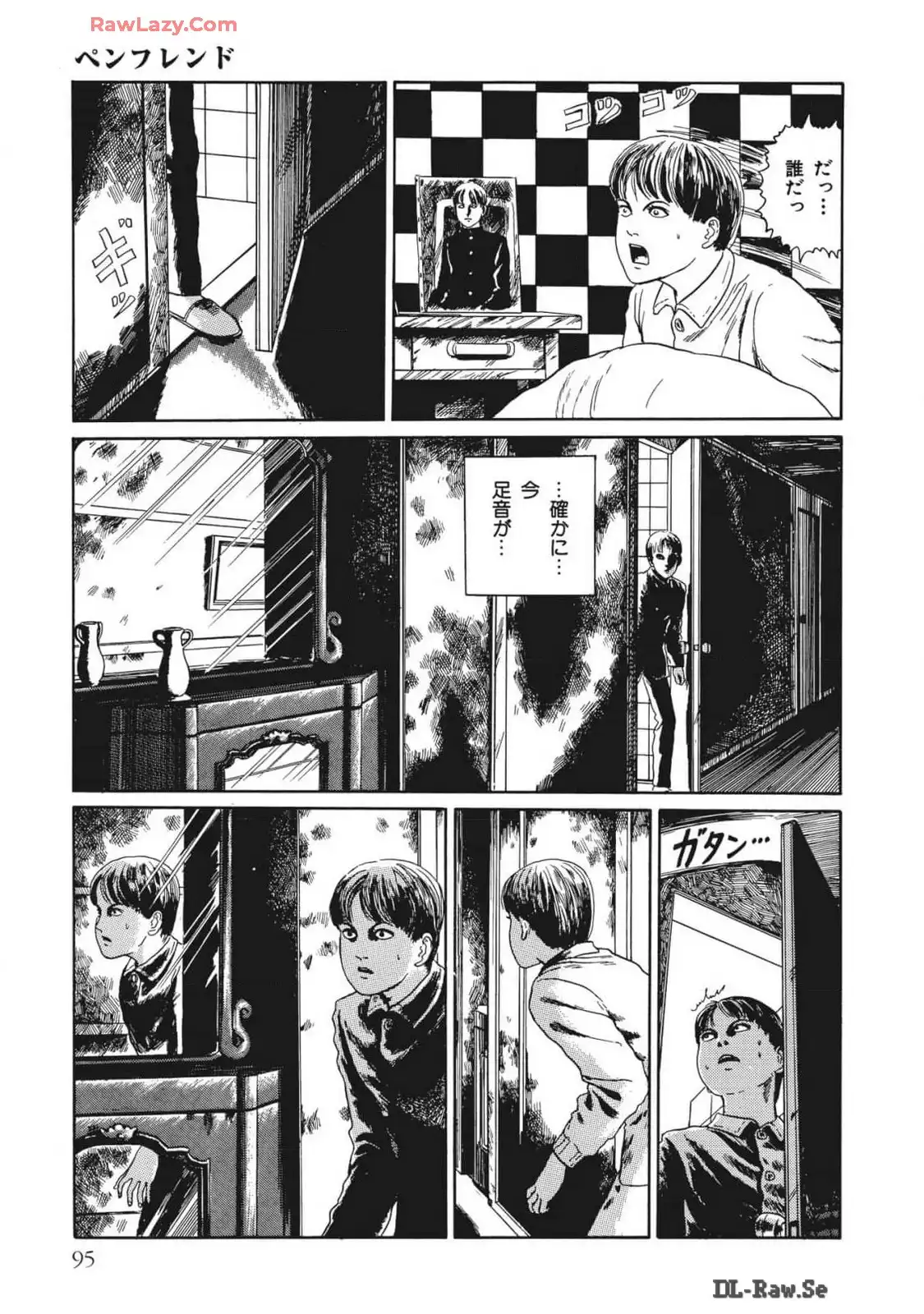 P29