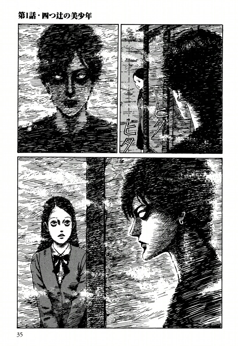 P33
